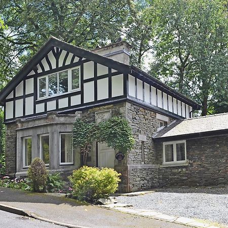 Hammer Bank Lodge Windermere Εξωτερικό φωτογραφία